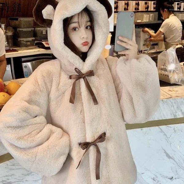 autumn winter japanese cute lolita coat girls kawaii small bear ears hooded loose plush jackets women sweet warm jk outwear 1, Black
autumn winter japanese cute lolita coat girls kawaii small bear ears hooded loose plush jackets women sweet warm jk outwear 1, Black
