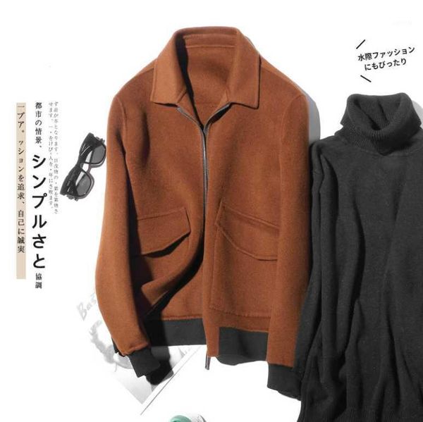 boollili 100%wool coat men short double-sided man jacket british spring autumn mens coats and jackets overcoat1, Black
boollili 100%wool coat men short double-sided man jacket british spring autumn mens coats and jackets overcoat1, Black