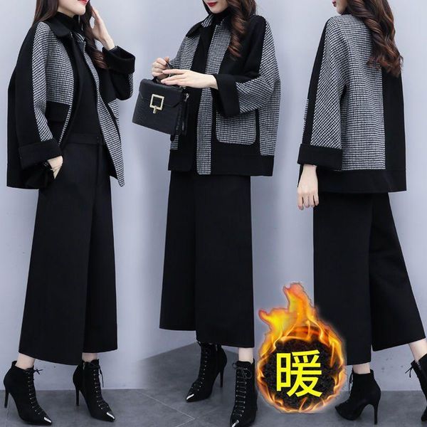 one piece / suit women's new autumn and winter woolen two-piece large size plaid coat wide leg pants fashion suit women, White
one piece / suit women's new autumn and winter woolen two-piece large size plaid coat wide leg pants fashion suit women, White