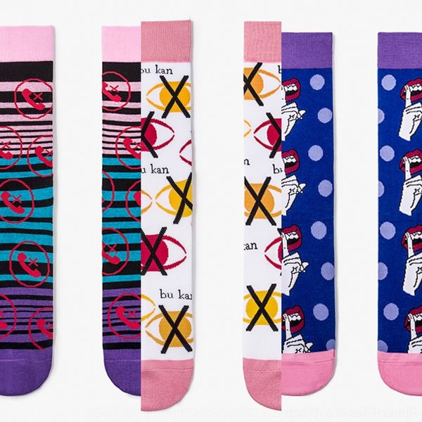 aenhk 20 autumn socks winter new personalized trendy men's and women's mid-length cotton cotton socks and handmade boneless sewing, Black
aenhk 20 autumn socks winter new personalized trendy men's and women's mid-length cotton cotton socks and handmade boneless sewing, Black