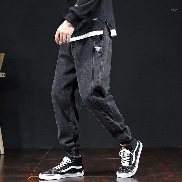 men loose staright harem jeans male trend loose fashion pants trousers youth leisure wide leg pants hip hop jeans1, Blue
men loose staright harem jeans male trend loose fashion pants trousers youth leisure wide leg pants hip hop jeans1, Blue