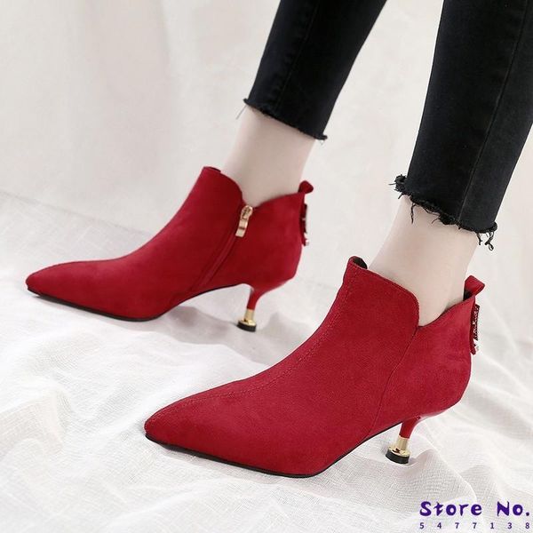 марка женская обувь осень сапоги bootee женщина 2020 узелок низкие каблуки пинетки пинетки дамы круглый toe моды mid-теленок rock mid, Black
марка женская обувь осень сапоги bootee женщина 2020 узелок низкие каблуки пинетки пинетки дамы круглый toe моды mid-теленок rock mid, Black