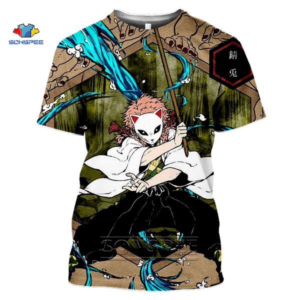 one piece luffy fishmen island t-shirt men women streetwear 100% cotton t shirt short sleeve hip hop summer harajuku
one piece luffy fishmen island t-shirt men women streetwear 100% cotton t shirt short sleeve hip hop summer harajuku