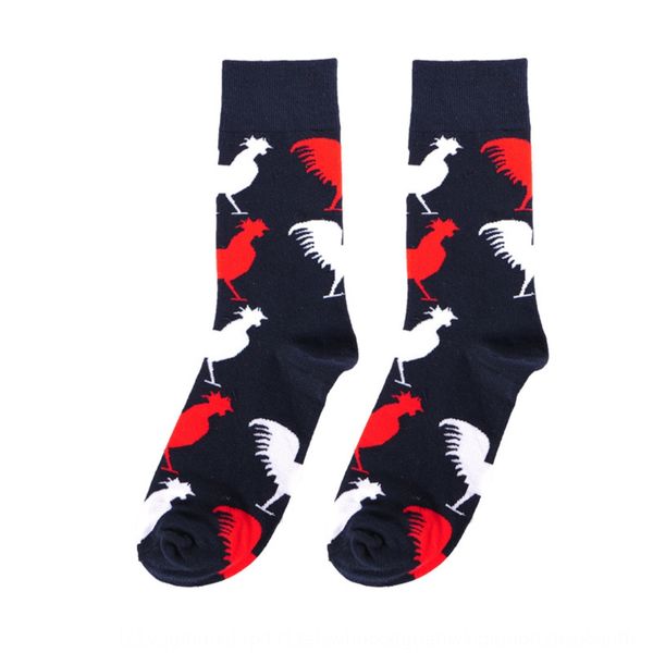 autumn and winter british style geometric color contrast fashion street socks men's and women's socks h4mb5, Black
autumn and winter british style geometric color contrast fashion street socks men's and women's socks h4mb5, Black