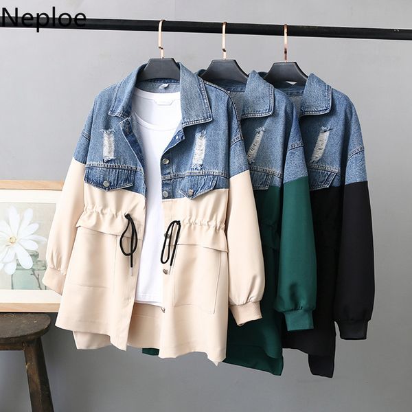 neploe jeans jacket women clothes drawstring denim coat harajuku patchwork plus size jackets long sleeve windbreaker female 201112, Black;brown
neploe jeans jacket women clothes drawstring denim coat harajuku patchwork plus size jackets long sleeve windbreaker female 201112, Black;brown