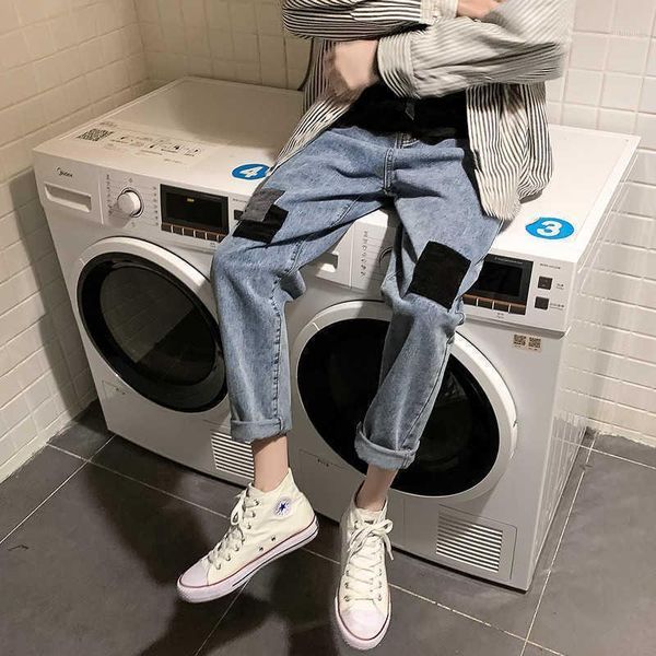 men's jeans men ankle-length oversize 3xl loose straight solid simple leisure all-match korean-style trendy washed denim trousers male1, Blue
men's jeans men ankle-length oversize 3xl loose straight solid simple leisure all-match korean-style trendy washed denim trousers male1, Blue