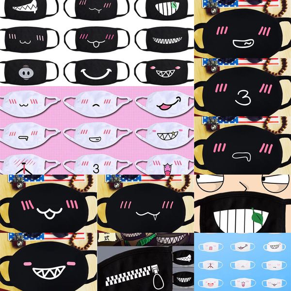 in stock cotton dustproof anime cartoon kpop lucky bear woman men cute expression black mask mouth half muffle masks 2 ntz18
in stock cotton dustproof anime cartoon kpop lucky bear woman men cute expression black mask mouth half muffle masks 2 ntz18