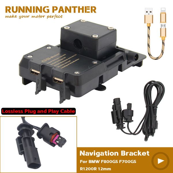 for bmw r1200gs r1200 gs handheld gps navigator usb charger motorcycle phone lossless navigation holder f750 f800 f850 adv 800gs
for bmw r1200gs r1200 gs handheld gps navigator usb charger motorcycle phone lossless navigation holder f750 f800 f850 adv 800gs
