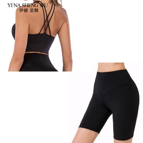 yoga set shorts women fitness set yoga shorts outfit for women 2 piece gym bra suit sports bra sets workout clothes sportswear, White;red
yoga set shorts women fitness set yoga shorts outfit for women 2 piece gym bra suit sports bra sets workout clothes sportswear, White;red