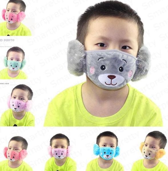 winter cartoon face mask ear protector parent-child kids ear masks baby boy girl mouth-muffle earmuffs windproof ear warmer e92902
winter cartoon face mask ear protector parent-child kids ear masks baby boy girl mouth-muffle earmuffs windproof ear warmer e92902