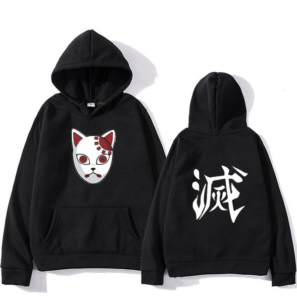 2021 winter new arrivals demon slayer water breathing tanjiro giyuu sabito hoodies men kisatsutai costume pullover sweatshirt ixvw, Black
2021 winter new arrivals demon slayer water breathing tanjiro giyuu sabito hoodies men kisatsutai costume pullover sweatshirt ixvw, Black