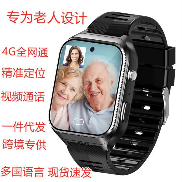4g all china netcom positioning telephone talk heart rate blood prsure temperature prevent losing elderly
4g all china netcom positioning telephone talk heart rate blood prsure temperature prevent losing elderly