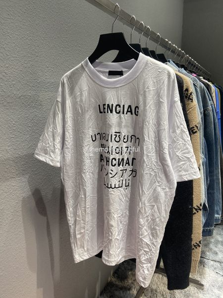 women's t-shirt spring and summer high version b seven language alphabet printing pullover round neck loose fashion men's women�, White
women's t-shirt spring and summer high version b seven language alphabet printing pullover round neck loose fashion men's women�, White