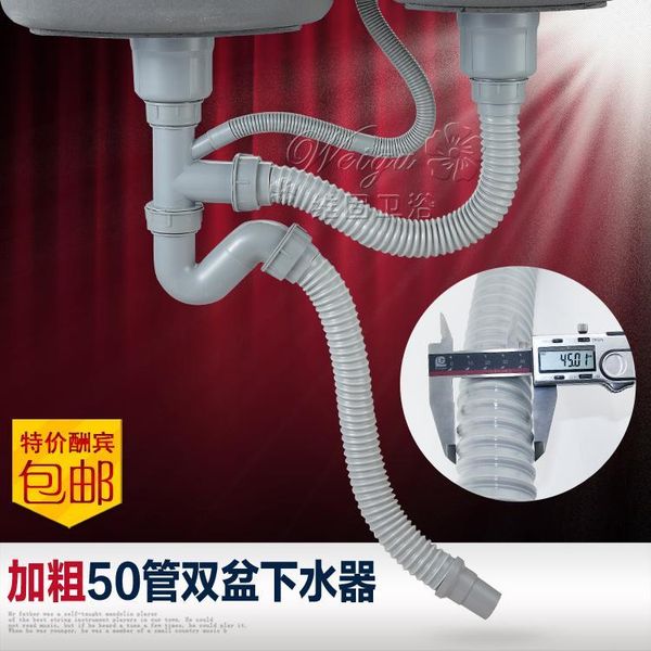 11cm 14 cm hole kitchen sink drain stainless steel basket wash basin to mention a full set of sink 50 pipe fittings1
11cm 14 cm hole kitchen sink drain stainless steel basket wash basin to mention a full set of sink 50 pipe fittings1
