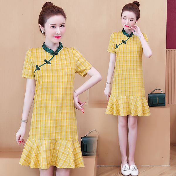 womens plus size cheongsam yellow will see short sleeve chess party vintage chinese dress qemh, Black;gray
womens plus size cheongsam yellow will see short sleeve chess party vintage chinese dress qemh, Black;gray