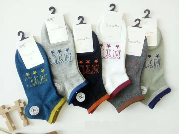 junqi 8673# men's summer color short tube business casual boat boat socks socks striped casual versatile 776uc, Black
junqi 8673# men's summer color short tube business casual boat boat socks socks striped casual versatile 776uc, Black