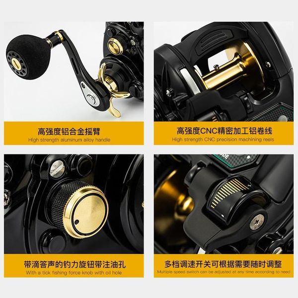 ecooda new modle ezh3000 ezh5000 electric reel fishing reel boat fishing saltwater ocean 11bb1
ecooda new modle ezh3000 ezh5000 electric reel fishing reel boat fishing saltwater ocean 11bb1