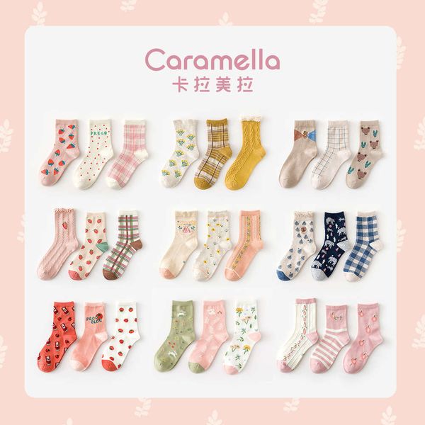 caramella autumn and winter new women's socks, cute socks collection, women's fashionable socks, women's high socks, Black
caramella autumn and winter new women's socks, cute socks collection, women's fashionable socks, women's high socks, Black
