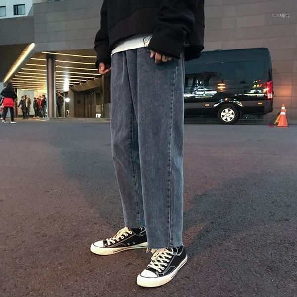 wholesale denim pants male korean trendy brand hole wide-leg ankle length jeans male loose straight leg street daddy harem pants1, Blue
wholesale denim pants male korean trendy brand hole wide-leg ankle length jeans male loose straight leg street daddy harem pants1, Blue