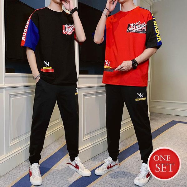 brand harajuku youth clothing letter sportswear junior casual set big boy short sleeve tshirt kg-81, Gray
brand harajuku youth clothing letter sportswear junior casual set big boy short sleeve tshirt kg-81, Gray