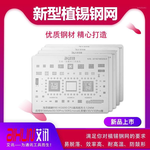 bga stencil direct heating template for oppo huawei vivo samsung haisi qualcomm emmc steel net solder template reballing stencil1
bga stencil direct heating template for oppo huawei vivo samsung haisi qualcomm emmc steel net solder template reballing stencil1