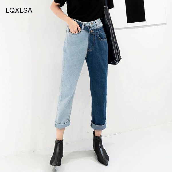 new spring 2021 fashion high waist patchwork hit color detachable blue jeans straight denim pants women sc08
new spring 2021 fashion high waist patchwork hit color detachable blue jeans straight denim pants women sc08