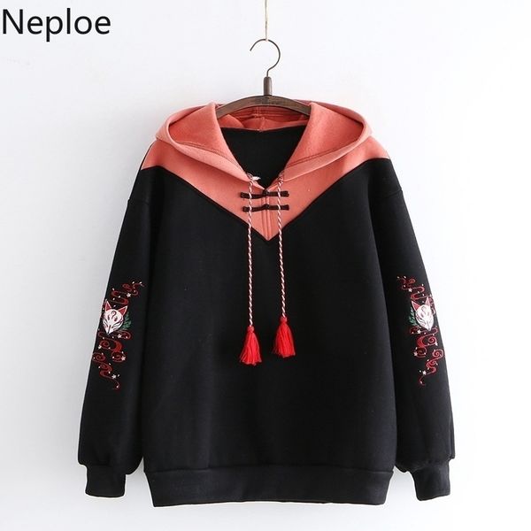 neploe women hoodies fleece thick cute fox embroidery winter autumn women pullovers jumpers japanese new hooded coat 56439 201113, Black
neploe women hoodies fleece thick cute fox embroidery winter autumn women pullovers jumpers japanese new hooded coat 56439 201113, Black