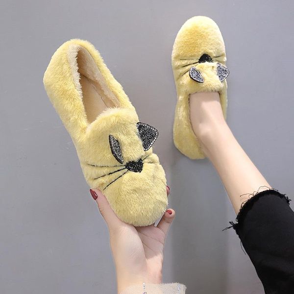 slippers winter warm couple cartoon thickening cute non-slip indoor confinement cotton 1pcs, Black
slippers winter warm couple cartoon thickening cute non-slip indoor confinement cotton 1pcs, Black