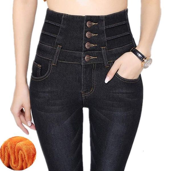 winter cashmere warm jeans women high waist velvet thicken pants female black skinny stretch fleece denim trousers for women, Blue
winter cashmere warm jeans women high waist velvet thicken pants female black skinny stretch fleece denim trousers for women, Blue