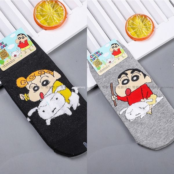 6oyce four seasons mid-calf korean socks fashionable four winds small socks style cartoon crayon korean new women's women's cute n, Black
6oyce four seasons mid-calf korean socks fashionable four winds small socks style cartoon crayon korean new women's women's cute n, Black