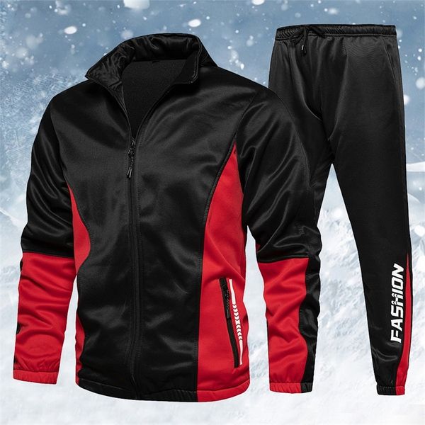 autumn winter men sweatshirt tracksuit sets men fashion patchwork jacket pants training suit casual sports wear jogger set 201109, Gray
autumn winter men sweatshirt tracksuit sets men fashion patchwork jacket pants training suit casual sports wear jogger set 201109, Gray