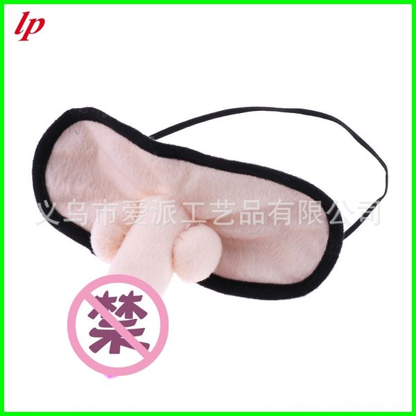 ipd4p single party bar eye glasses nightclub three-dimensional cotton-filled big bar eye willy blindfolds chicken glasses glasses bsgnb
ipd4p single party bar eye glasses nightclub three-dimensional cotton-filled big bar eye willy blindfolds chicken glasses glasses bsgnb