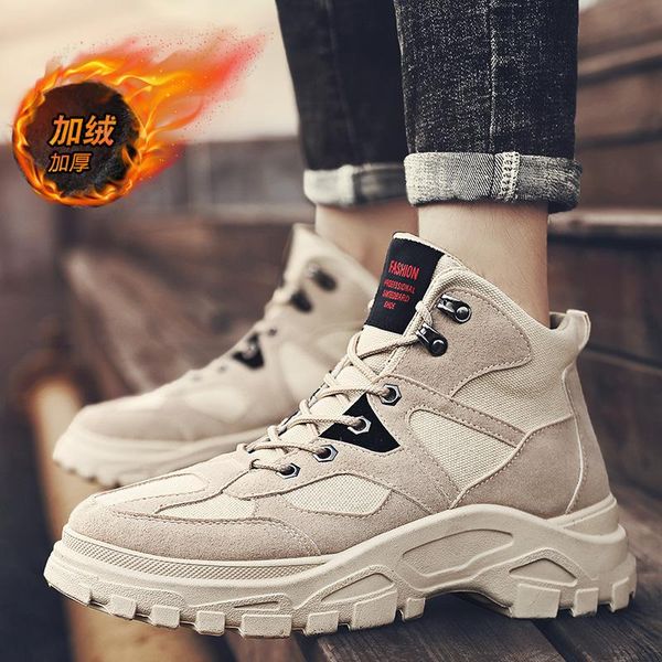 shoes winter warm snow boots cotton-padded shoes waterproof anti-slip northeast boots marti lady -40, Black
shoes winter warm snow boots cotton-padded shoes waterproof anti-slip northeast boots marti lady -40, Black