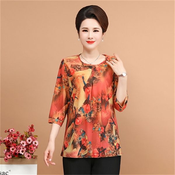 2021 new plus 5xl middle-aged women new summer printed t-shirt large size female mother clothes 14 colors v4y6, White
2021 new plus 5xl middle-aged women new summer printed t-shirt large size female mother clothes 14 colors v4y6, White