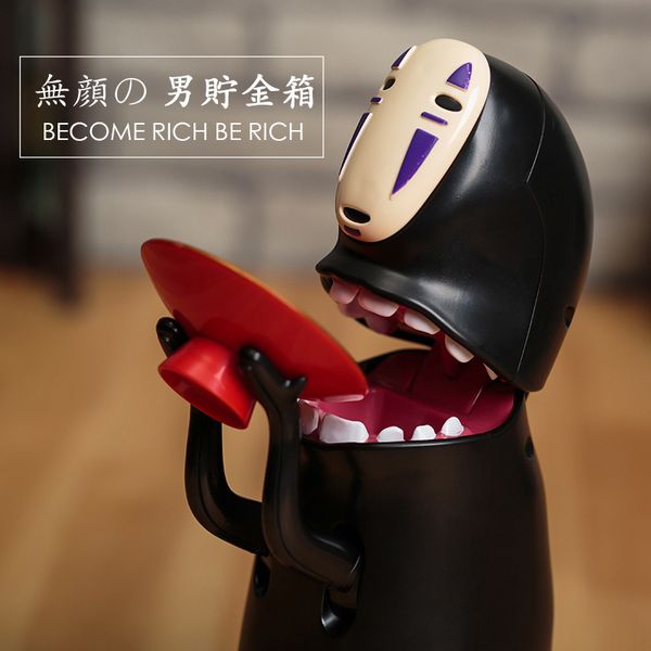 anime toy quality version spirited away no face man totoro musicial saving money pot eat coin canister novelty toy gift c0123
anime toy quality version spirited away no face man totoro musicial saving money pot eat coin canister novelty toy gift c0123