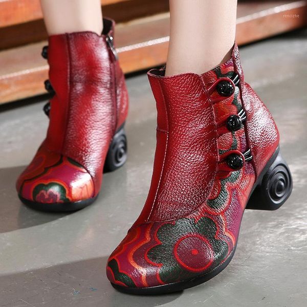 boots rubber sole national style leather embroidered beauty handmade thick heel short high heeled boots1, Black
boots rubber sole national style leather embroidered beauty handmade thick heel short high heeled boots1, Black