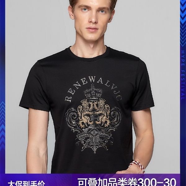 vjc/wigess 2020 loose men's pattern spring/summer casual t-shirt round men neck short fashion new embroidered for sleeve blsux
vjc/wigess 2020 loose men's pattern spring/summer casual t-shirt round men neck short fashion new embroidered for sleeve blsux