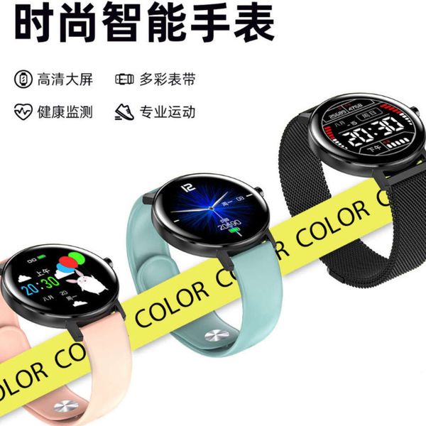 new round intelligent screen full touch bracelet exercise heart rate monitoring ip68 swimming waterproof multifunctional health watch, Slivery;brown
new round intelligent screen full touch bracelet exercise heart rate monitoring ip68 swimming waterproof multifunctional health watch, Slivery;brown