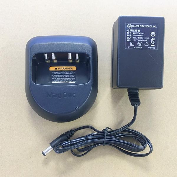 complete deskcharger for motorola mag one a8 a6 walkie talkie only 220v for ni-mh battery1
complete deskcharger for motorola mag one a8 a6 walkie talkie only 220v for ni-mh battery1