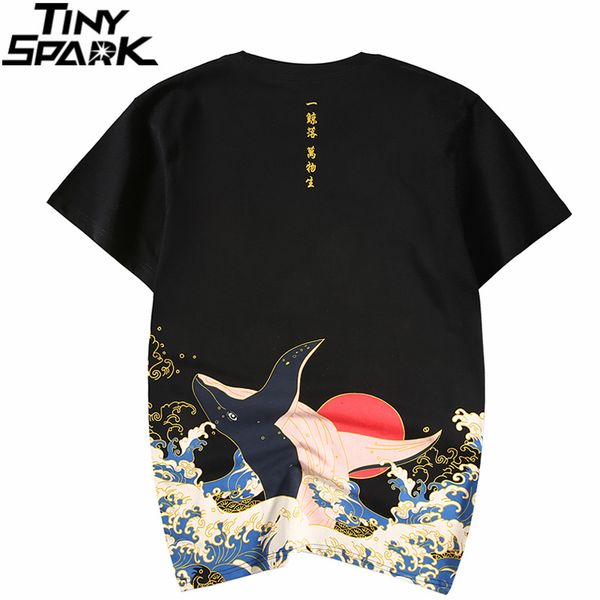 harajuku japanese great wave whale t-shirt streetwear japan style t shirt men hip hop kanji casual tees black kg-403, White;black
harajuku japanese great wave whale t-shirt streetwear japan style t shirt men hip hop kanji casual tees black kg-403, White;black