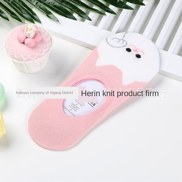 new korean enta women's silicone invisible socks cotton cartoon cat silicone antiskid invisible socks in spring agf0e, Black
new korean enta women's silicone invisible socks cotton cartoon cat silicone antiskid invisible socks in spring agf0e, Black