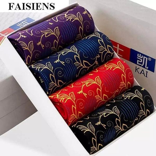 men plus size big boxer 9xl underwear cotton modal geometry elasticity large size 7xl 8xl breathable boxer shorts print floral1, Black;white
men plus size big boxer 9xl underwear cotton modal geometry elasticity large size 7xl 8xl breathable boxer shorts print floral1, Black;white