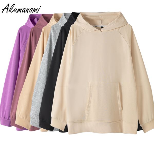 basic grey black beige khaki oversized sweatshirt hoodies women korean plus size loose casual hoodie with pockets lj201102
basic grey black beige khaki oversized sweatshirt hoodies women korean plus size loose casual hoodie with pockets lj201102