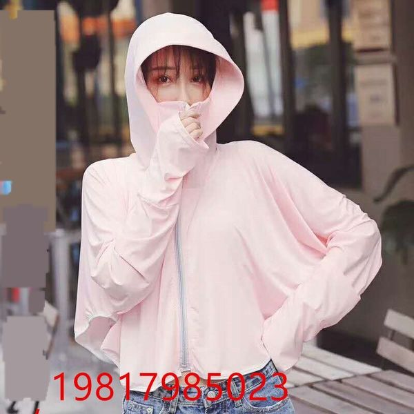 muji silk women's hooded windproofdust-proof proofuv proofsun proofcool and sunshade large size muji sunscreen ice silk sunscreen women, White;black
muji silk women's hooded windproofdust-proof proofuv proofsun proofcool and sunshade large size muji sunscreen ice silk sunscreen women, White;black