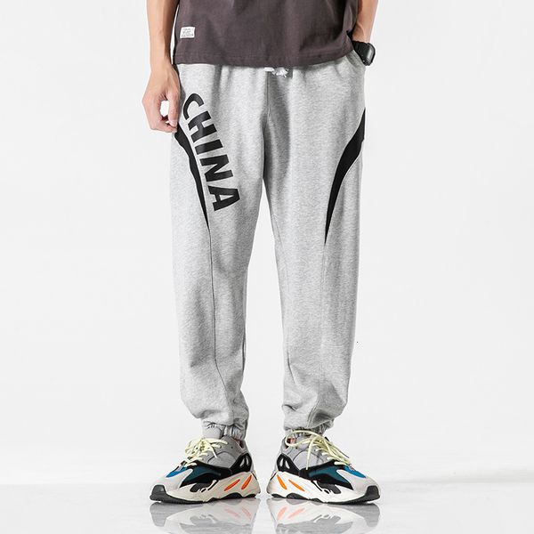 2021 new spring black autumn green fashionable runners sweatpants male sweat pants x43y
2021 new spring black autumn green fashionable runners sweatpants male sweat pants x43y