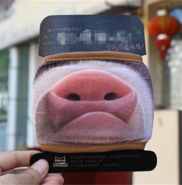 3d cotton face cartoon dustproof cute mouth pig mask personality washable for women m 7wmx
3d cotton face cartoon dustproof cute mouth pig mask personality washable for women m 7wmx