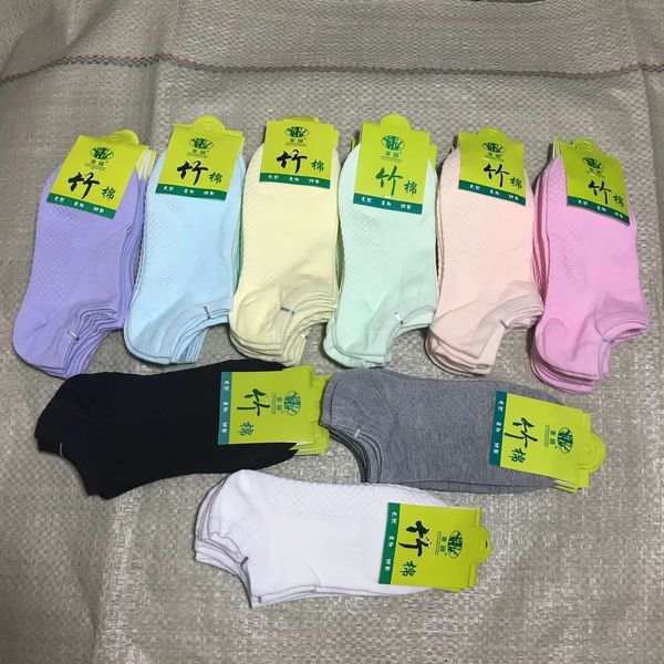 lsxq the are yu socks fashion brand hip hop where wenle stockings men and women sports socks, White;pink
lsxq the are yu socks fashion brand hip hop where wenle stockings men and women sports socks, White;pink