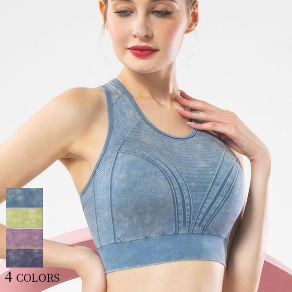 4 color sky printed tie dye sports bras for women mesh yoga bra padded gym fashionable fitness clothing seamless workout, White;black
4 color sky printed tie dye sports bras for women mesh yoga bra padded gym fashionable fitness clothing seamless workout, White;black