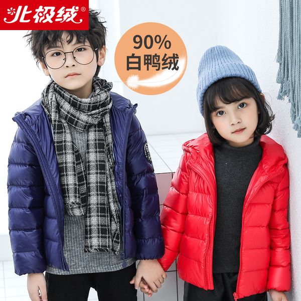 polar off season children's jacket in winter warm light white duck down coat, boys girls wear fashionable inside and, Blue;gray
polar off season children's jacket in winter warm light white duck down coat, boys girls wear fashionable inside and, Blue;gray