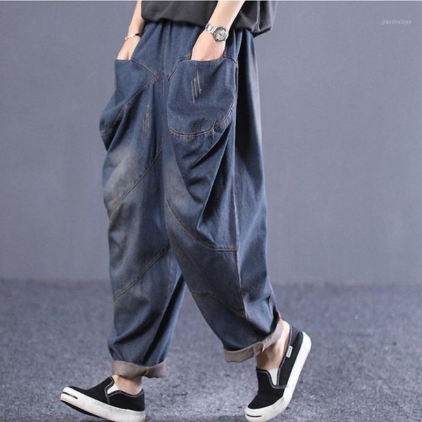 fairynatural women loose size cotton denim pants 2020 new ladies pocket spliced bleached casual trousers jeans elastic waist1, Blue
fairynatural women loose size cotton denim pants 2020 new ladies pocket spliced bleached casual trousers jeans elastic waist1, Blue